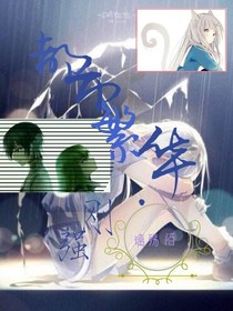 都市繁華——?jiǎng)倧?qiáng)