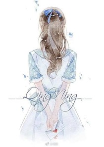 强宠残暴小屠妃