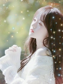 葉千金的殘花夢