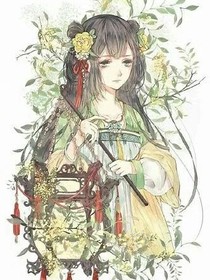 用我三生七世等你