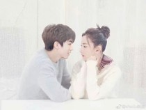 郡主甜甜的戀愛