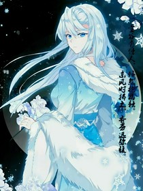 眉眼如初，歲月如故。