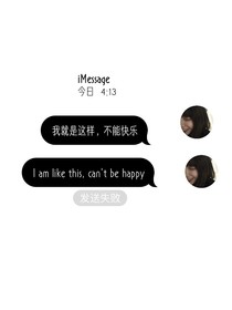 墨辞宸，原来你还爱我