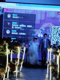 情之风吻