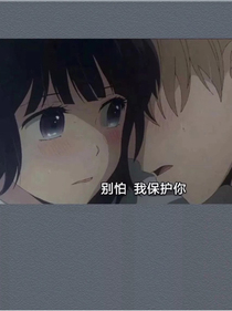 专属宠爱：你是我怀中的小欢喜