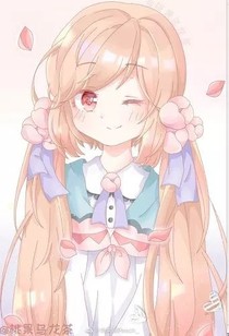 都一樣。
