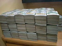男子80万元买的房子被租客12万卖了,