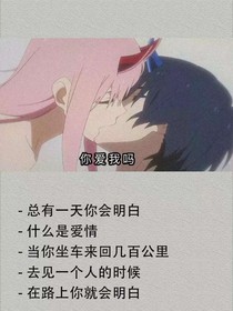 冷少的小惡魔