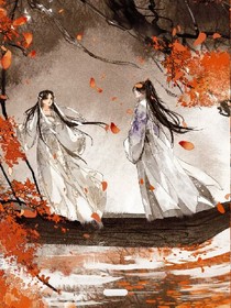 葉羅麗精靈夢之何為相思