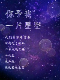 斗1V启灵天宇