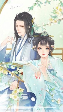 本宫在也不争宠了