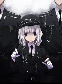 女军