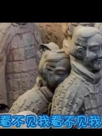 摳腳大漢