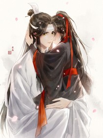 魔道之藍(lán)湛總裁輕點(diǎn)愛