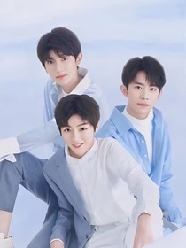 TFBOYS之盛夏有你！