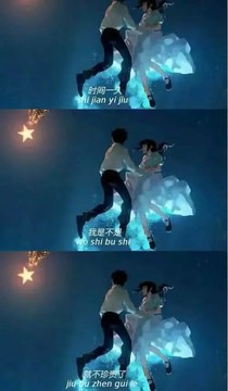哥哥们的小甜宠