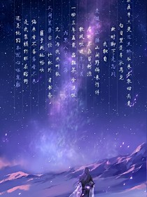 皆為草木