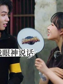 大树下的你我-d650-d321