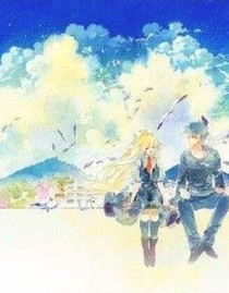 請許我愛你一次