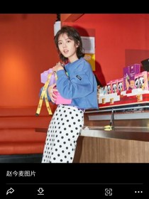 郭少的极品