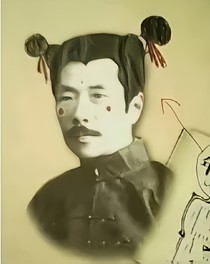 沙雕的人们