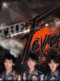 TFBOYS是我亲戚