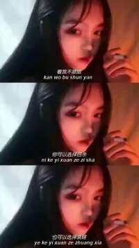 我们从来，可好？