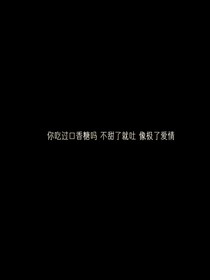 從靈域開始尋找妹妹