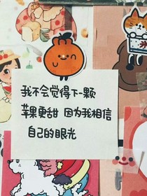 雅悅公主復(fù)仇記