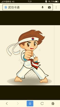 武功学校。