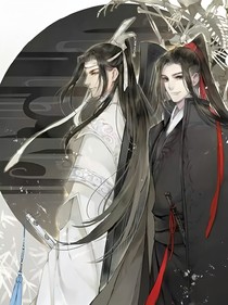 闲云野鹤的生活