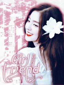 GF封面铺