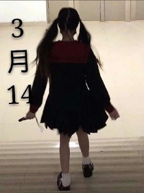8月14