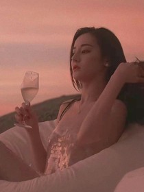 蔡徐坤：老婆大人真聪明