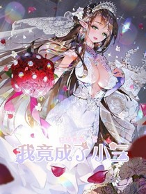 书名正在修改_1575940170472214216