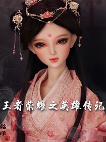 王者荣耀之英雄传记