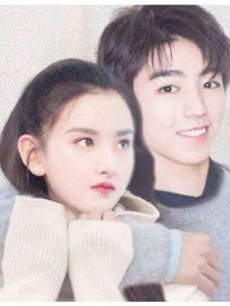 TFBOYS追妻路漫漫。