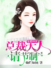 书名正在修改_1575367258557612536