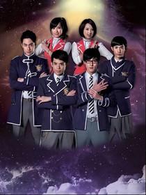 萌學(xué)園之選擇