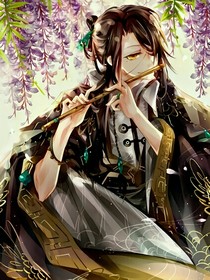 三世情，只為一人歸