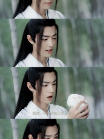 肖戰(zhàn)：愛(ài)你3000遍