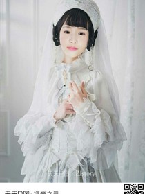 叶罗丽知王没复仇记