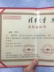 书名正在修改_1575604635465700607