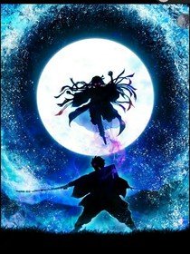 破天神