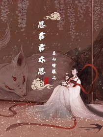 思君君亦思