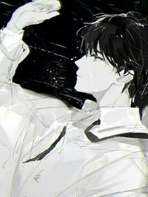 快穿:是否爱