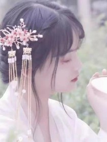 尊女的天下