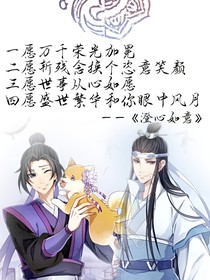 书名正在修改_1575703914750499656