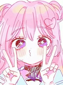 日常。。
