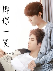 书名正在修改_1580781592766362997